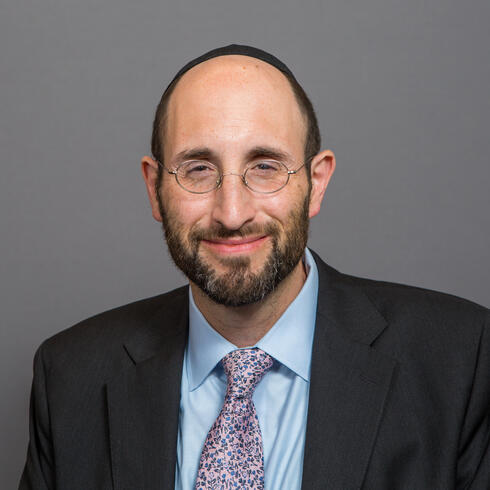 Rabbi Meir Soloveichik, Assistant Professor of Judaic Studies and Director of the Zahava and Moshael J. Straus Center for Torah and Western Thought at 75J3A 아울렛 - 인기 판매 토끼를 위한 소형 게임용 브로드헤드 할인 가능)